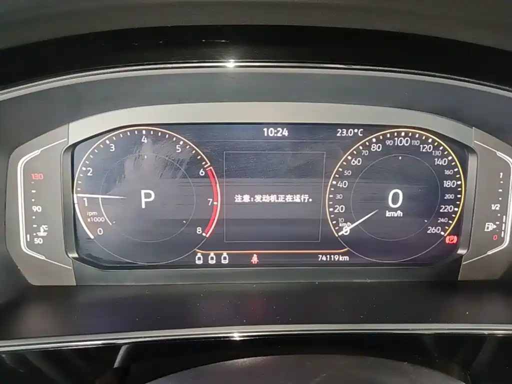 صورة 12 - Volkswagen Passat