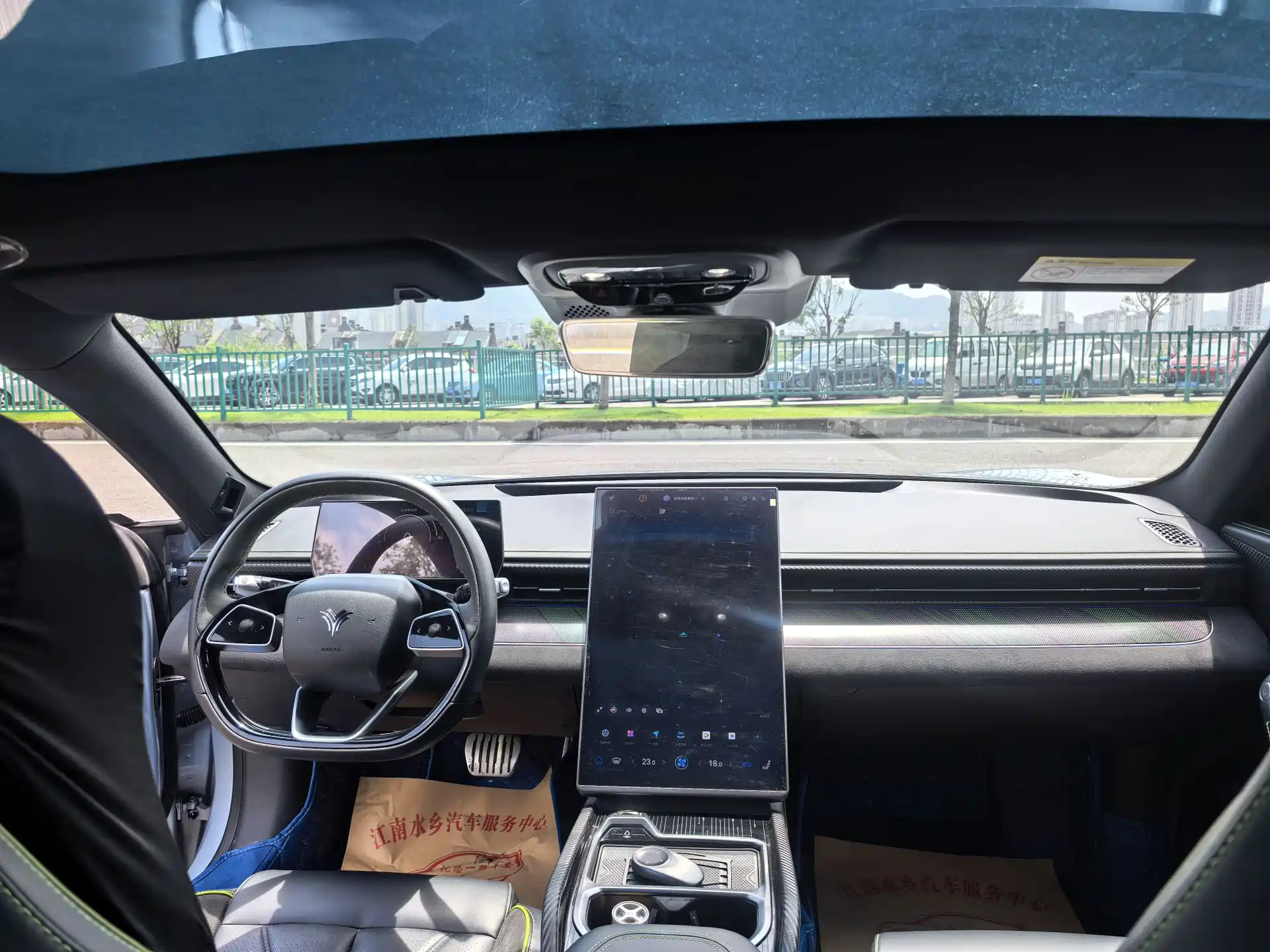 Photo 12 - Nezha Auto Nezha GT