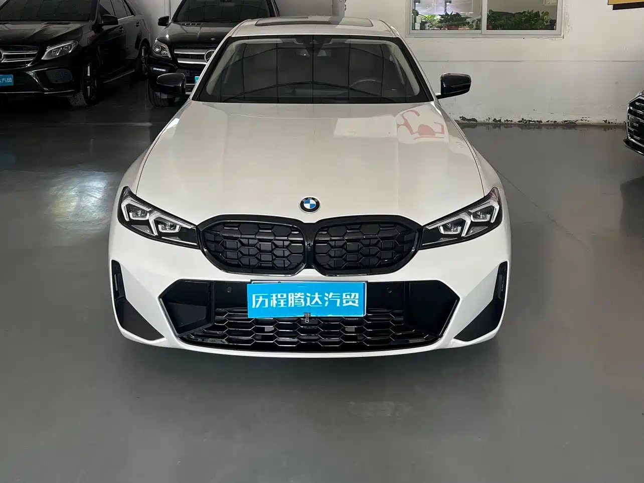 Photo 2 - BMW 3 Series