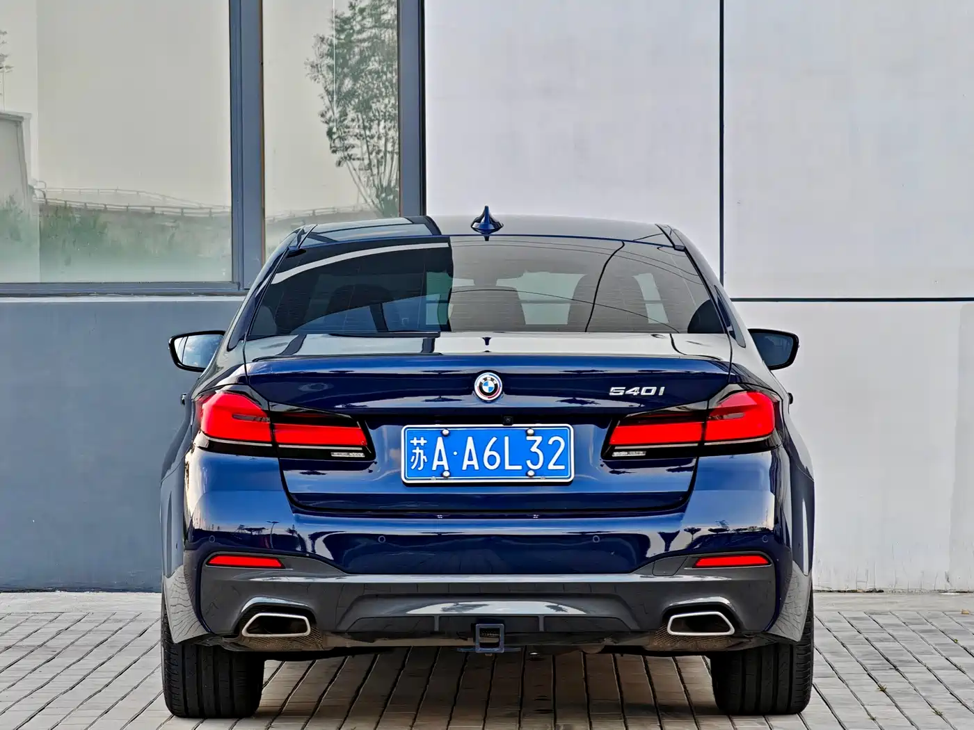 BMW 5 Series (Import) 2023 2022 540i Style Edition M Sport Package