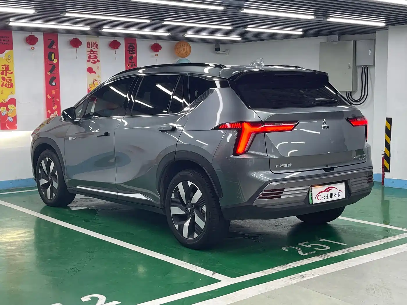 Mitsubishi AIRTREK 2022 2022 Model Hardcore Edition