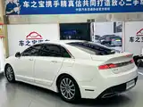 Фото 7 - Lincoln MKZ