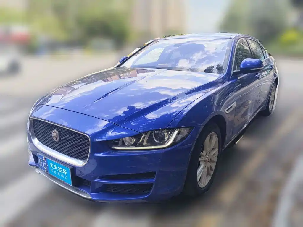 Photo 1 - Jaguar XEL