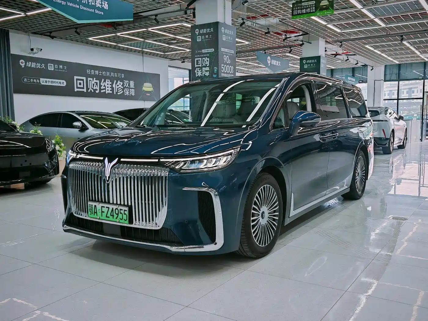 Voyah Auto Voyah Dreamer 2025 PHEV AWD Flagship Kunpeng Edition