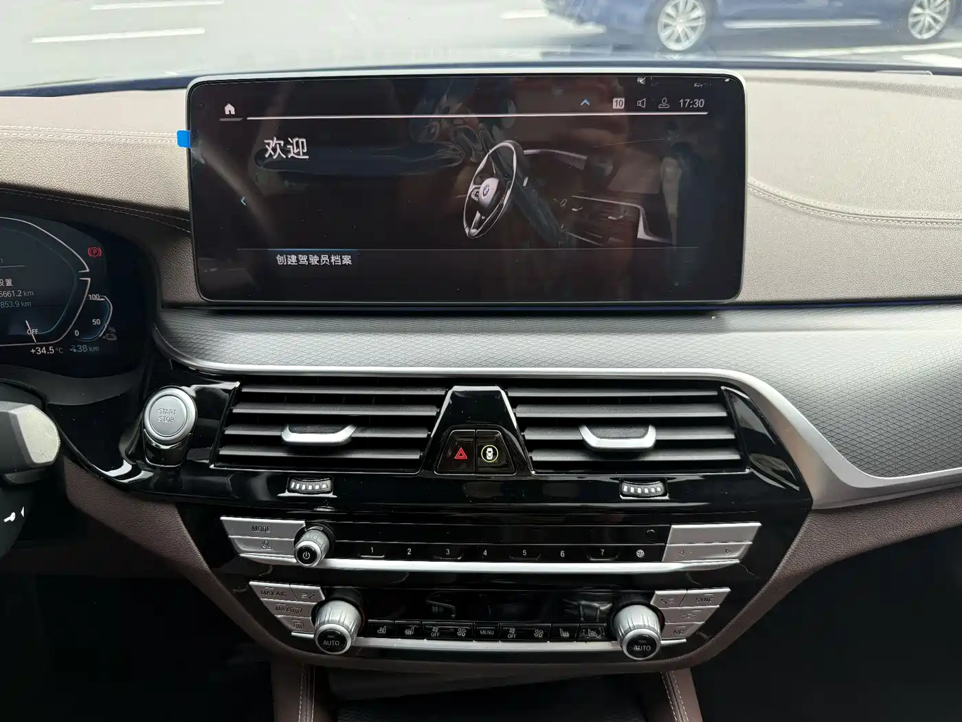 BMW 5 SERIES NEW ENERGY
