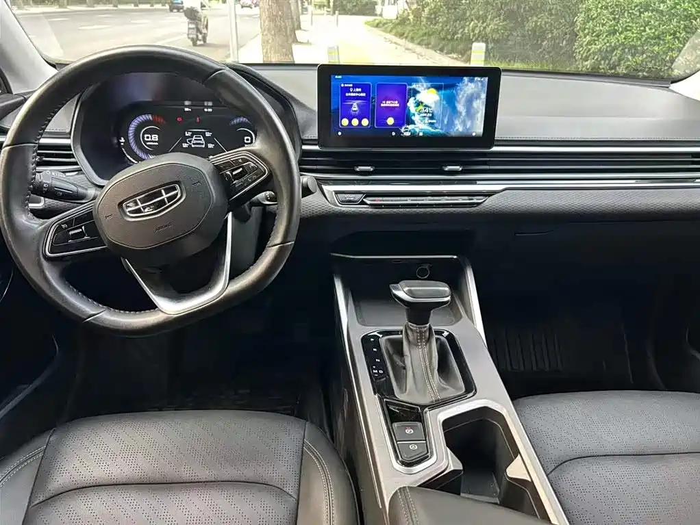 GEELY AUTOMOBILE EMGRAND