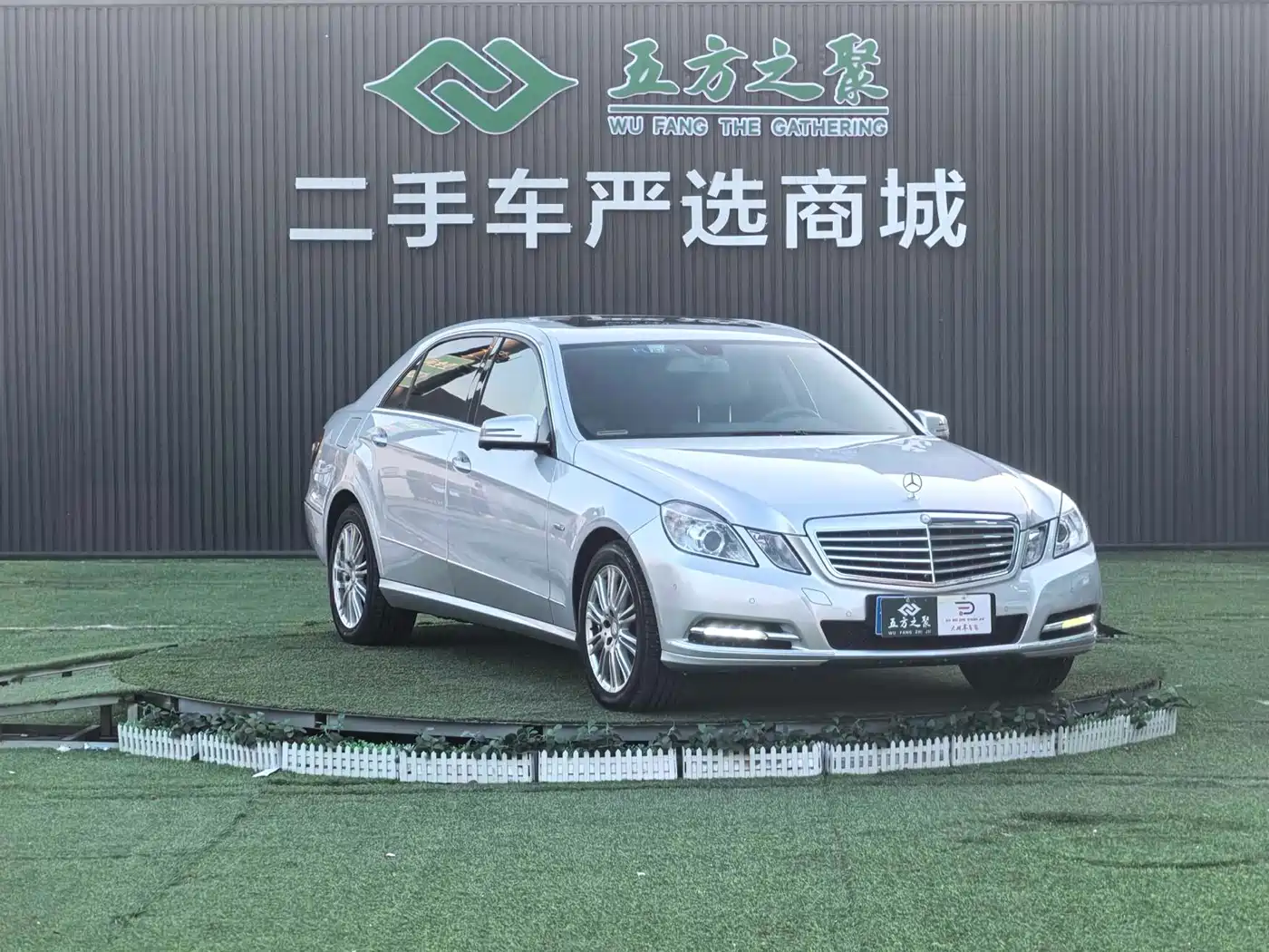 Mercedes-Benz E-Class 2012 E 200 L CGI Elegance фото 3
