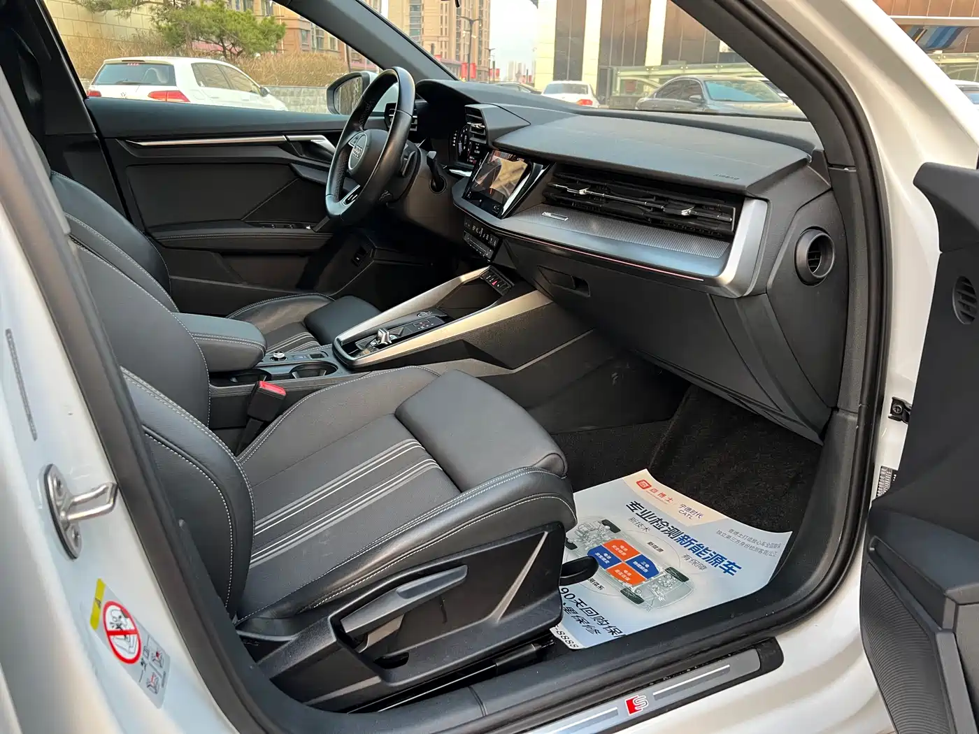 Audi A3 2024 Model A3L Limousine 35 TFSI Fashion Sport фото 12