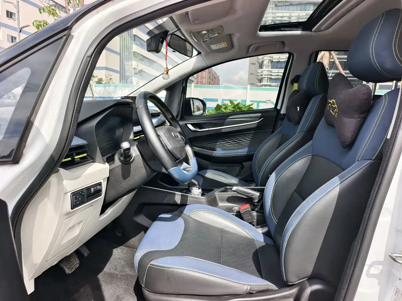 Geely Geometry EX3 Kung Fu Bull 2022 2021 Kung Fu Niu Niu