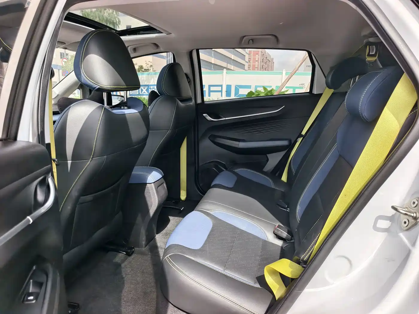 Geely Geometry EX3 Kung Fu Bull 2022 2021 Kung Fu Niu Niu