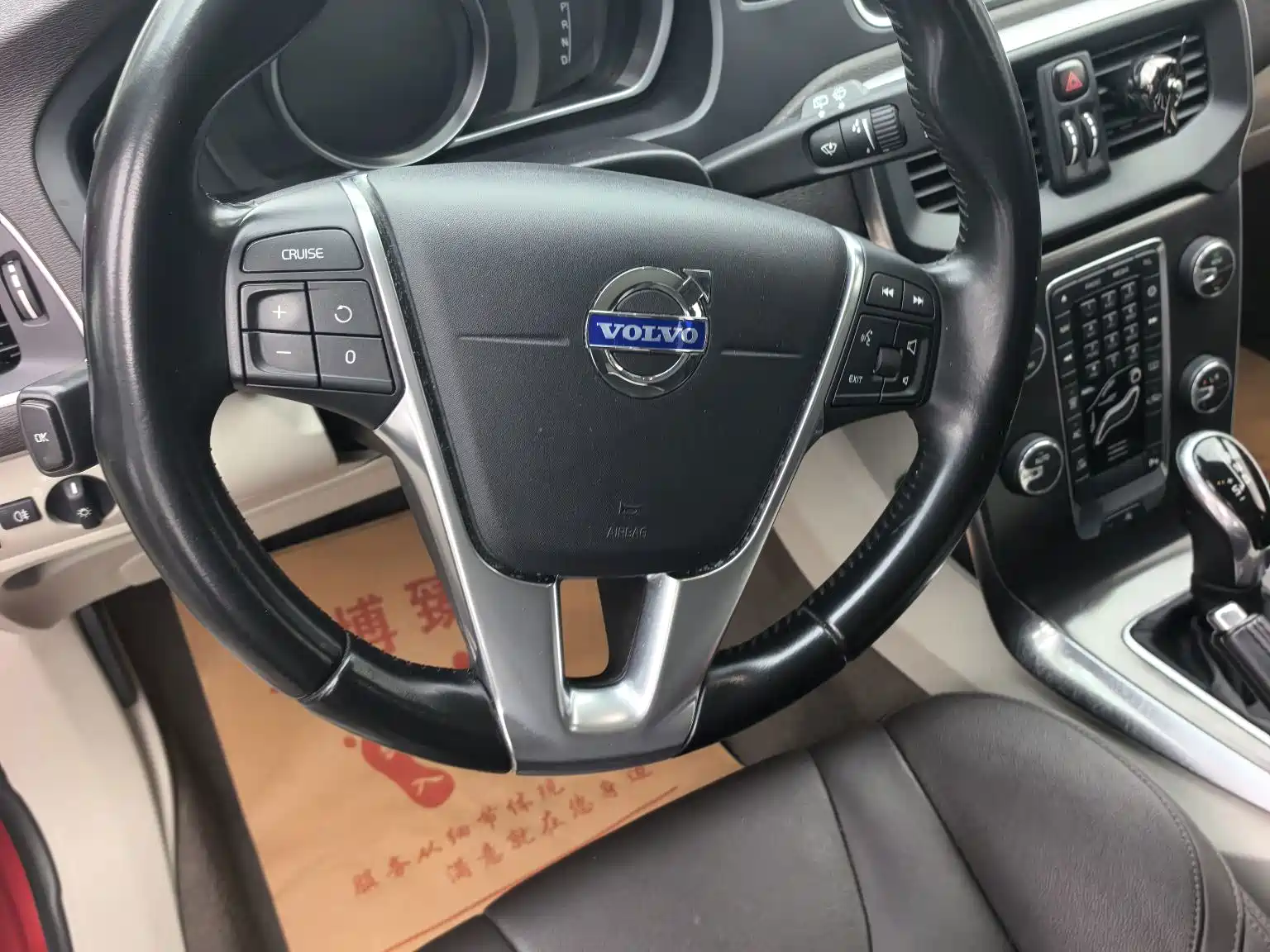 Фото 7 - Volvo V40