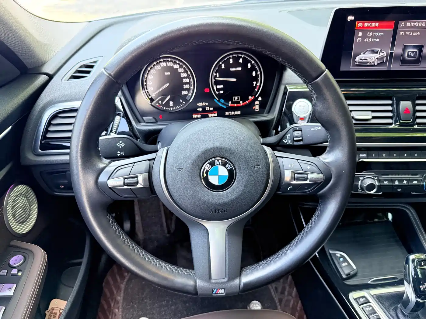 BMW 1 Series 2024 2023 125i M Sport Shadow Edition