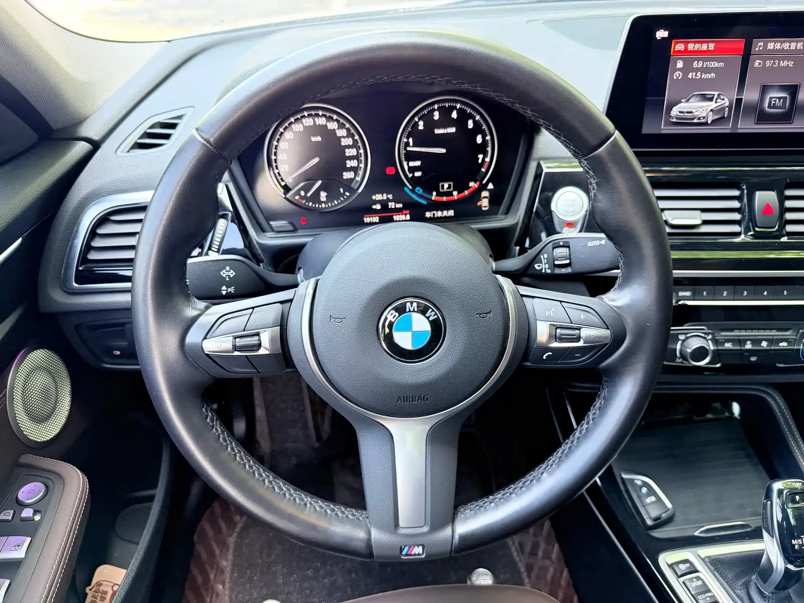 Фото 15 - BMW 1 Series