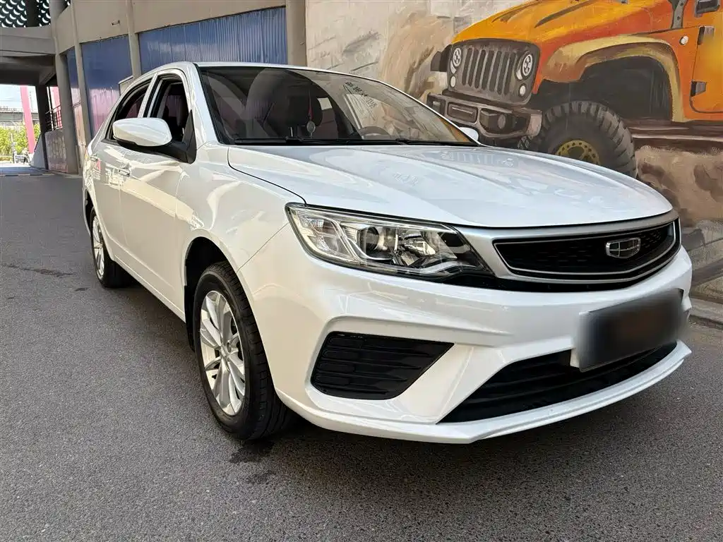 Geely Vision 2021 2020 1.5L CVT Value Edition