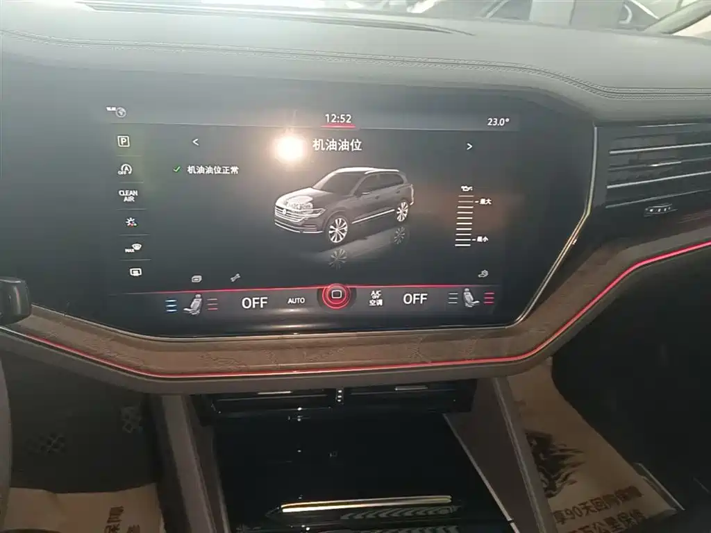Volkswagen Touareg 2019 3.0TSI Sharp Edge Edition China VI фото 13