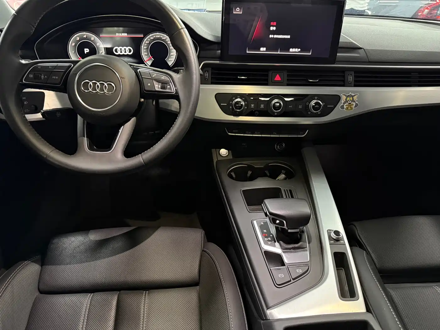 Audi A4L 2020 40 TFSI Fashion Dynamic Edition фото 9