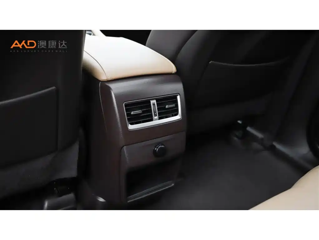 Photo 9 - Lexus RX