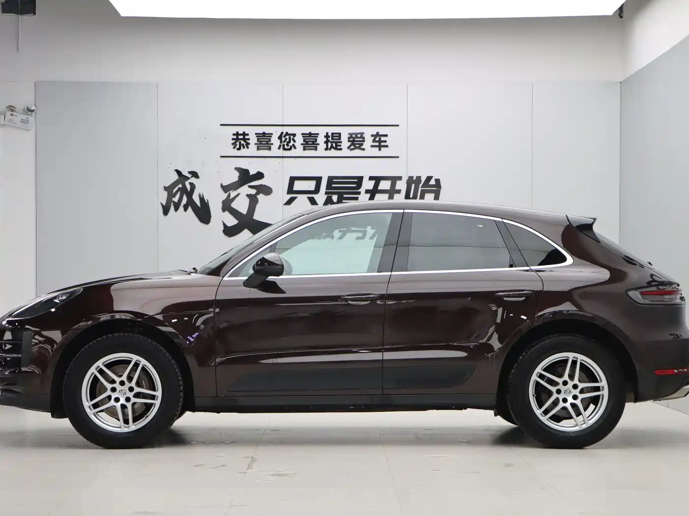 Porsche Macan 2020 Macan 2.0T фото 7