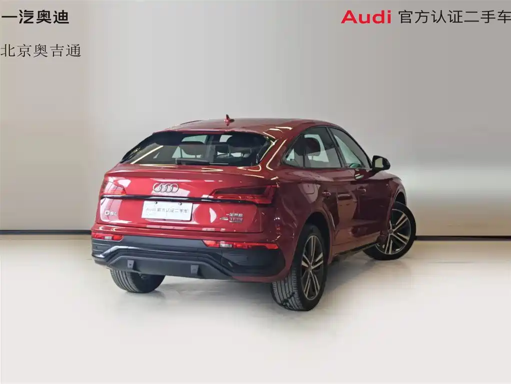 Audi Q5L Sportback 2021 45 TFSI Luxury фото 9