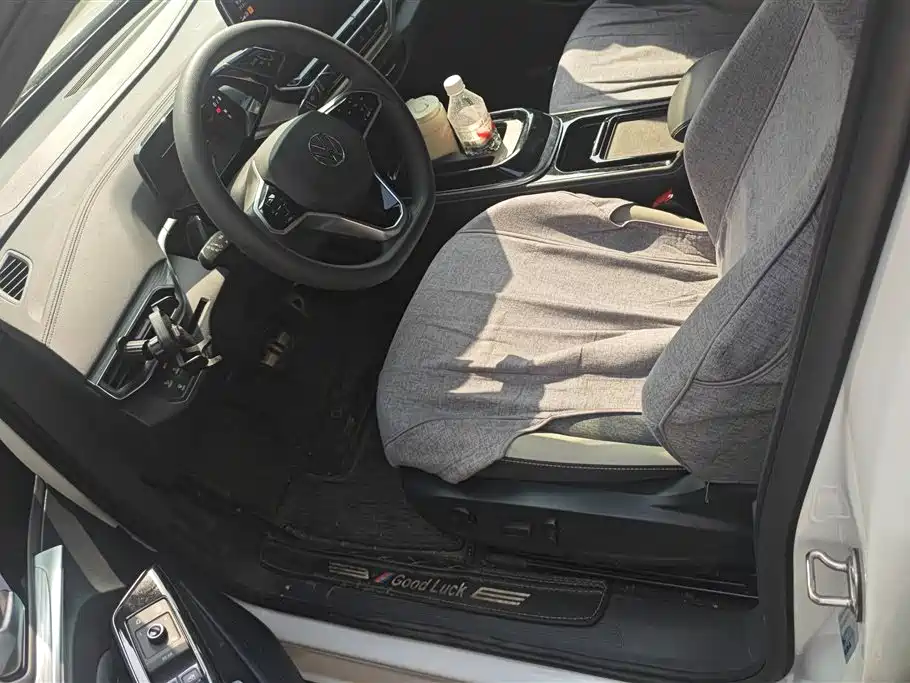 VOLKSWAGEN ID.4 CROZZ