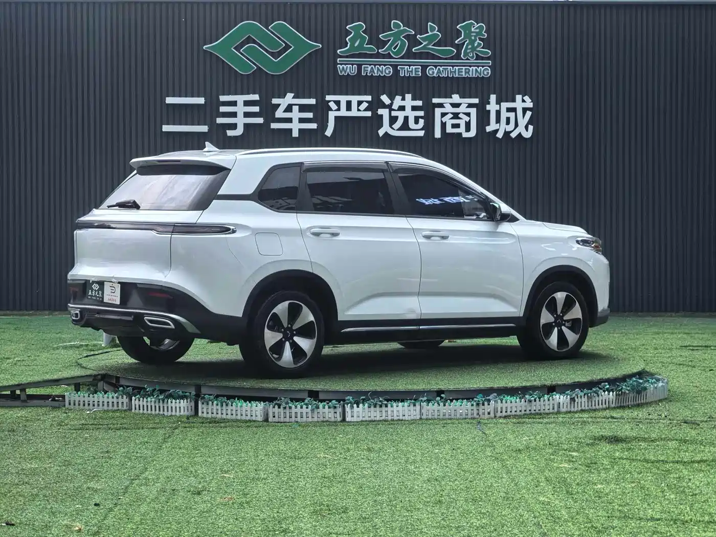 Wuling Motors Wuling Stellar Cloud 2024 2023 2.0L DHT Standard