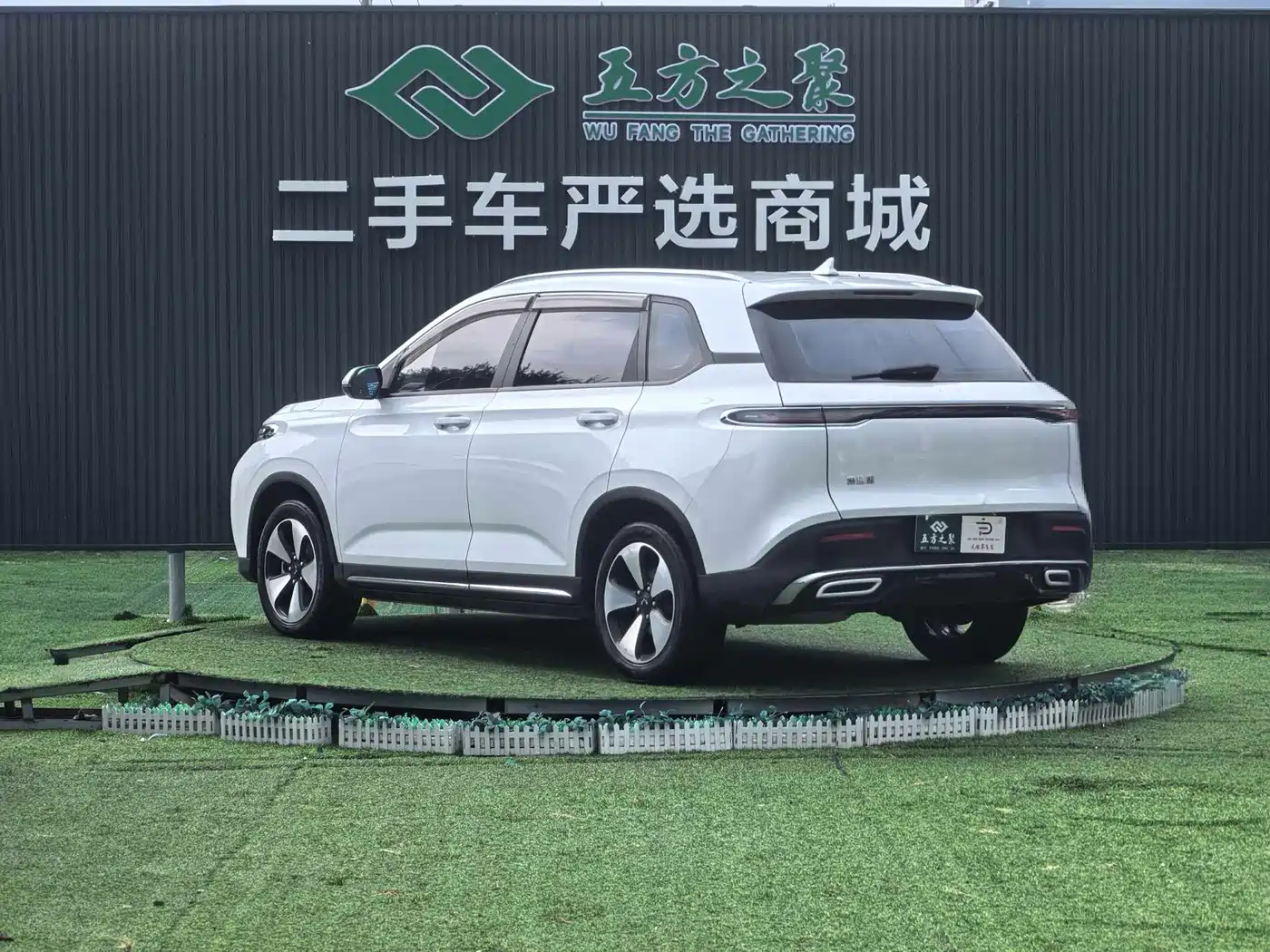 Wuling Motors Wuling Stellar Cloud 2024 2023 2.0L DHT Standard
