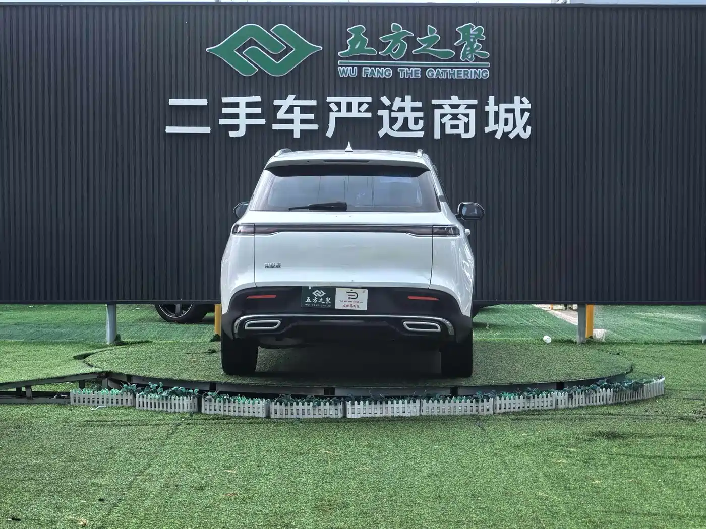 Wuling Motors Wuling Stellar Cloud 2024 2023 2.0L DHT Standard