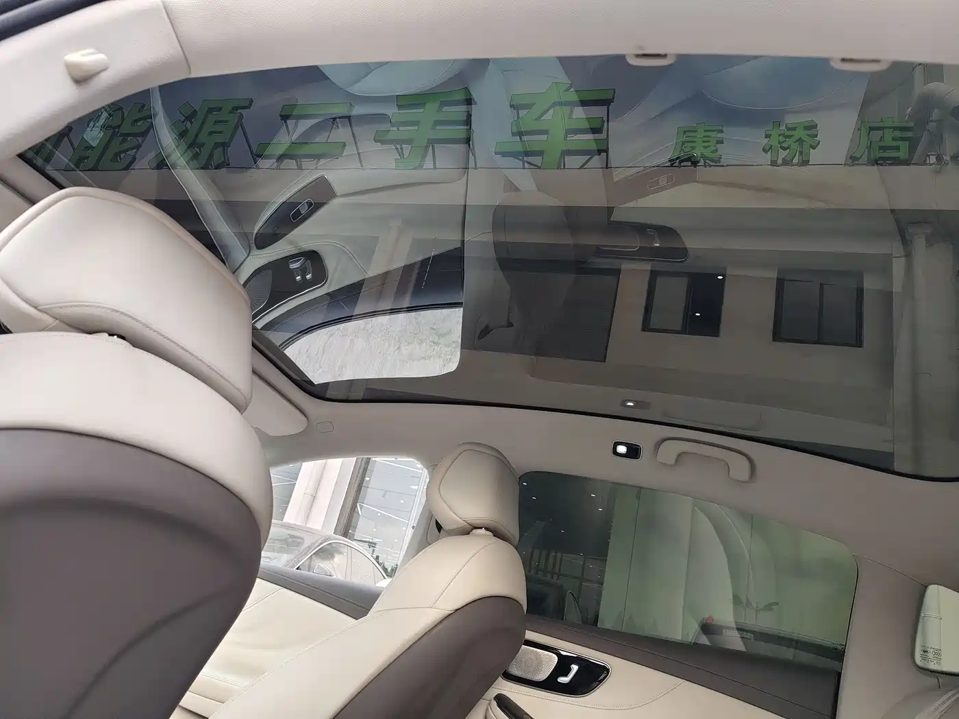 RISING AUTO FEIFAN F7