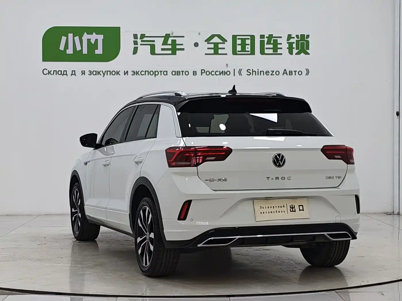 Volkswagen T-ROC 2022 280TSI DSG 2WD R-Line Pro PLUS фото 4