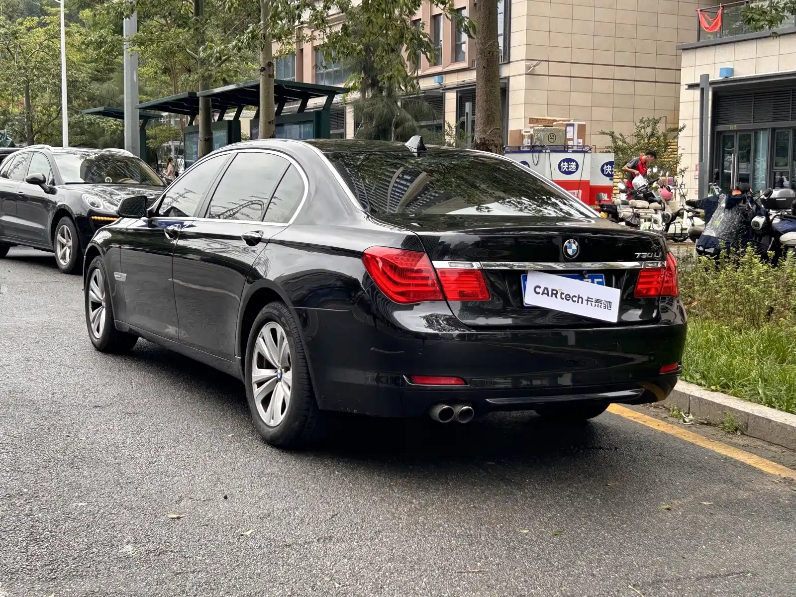 Фото 3 - BMW 7 Series