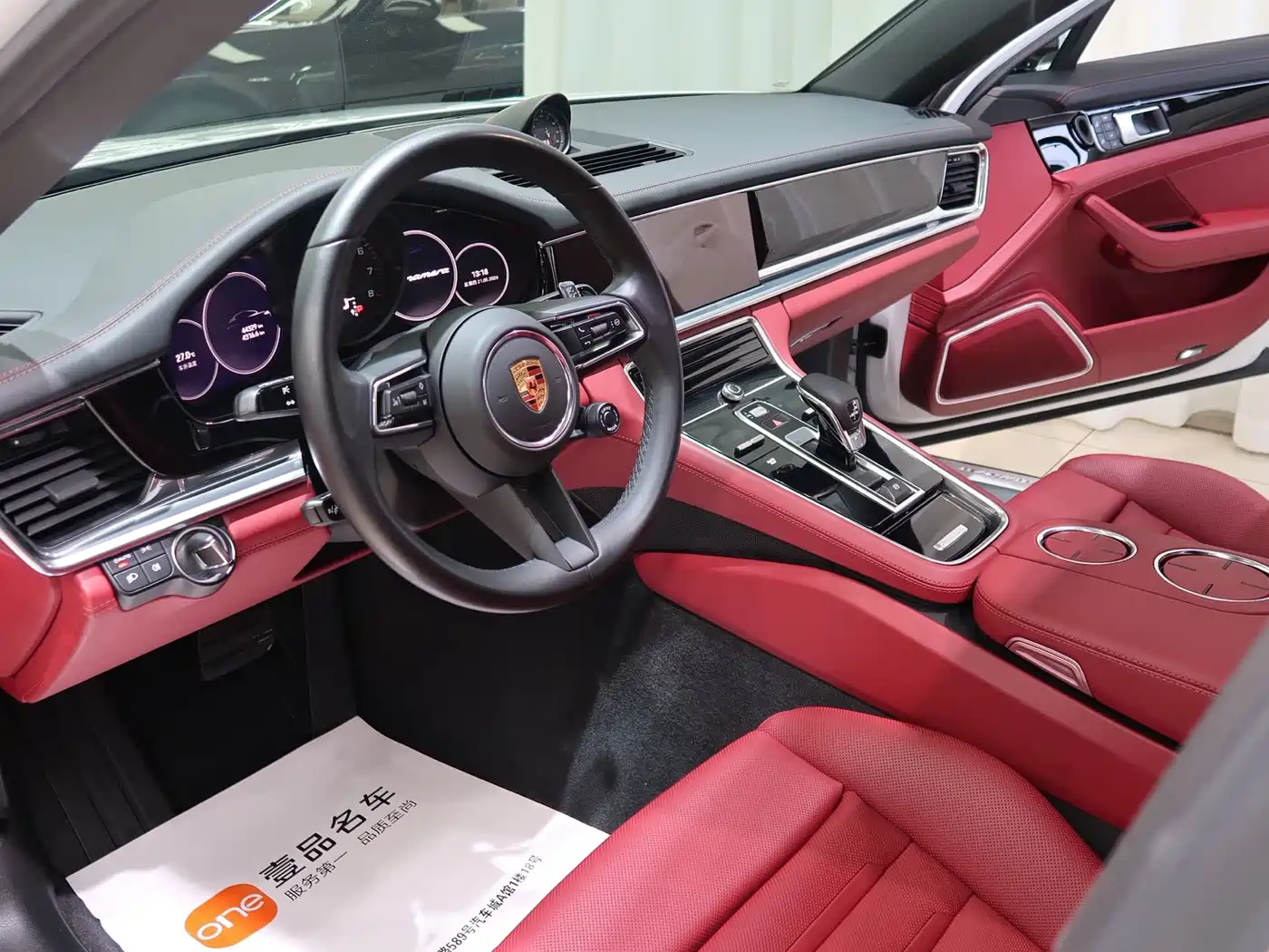 Porsche Panamera 2023 Panamera 2.9T фото 6
