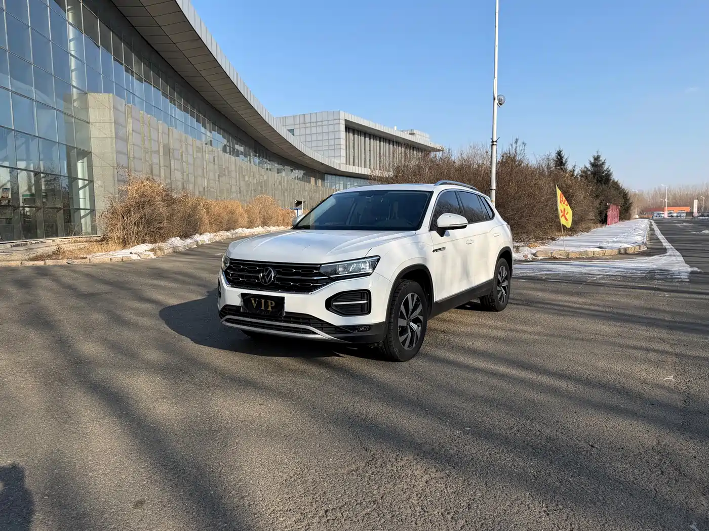 Volkswagen Tayron 2022 280TSI 2WD Luxury Smart Connect Edition