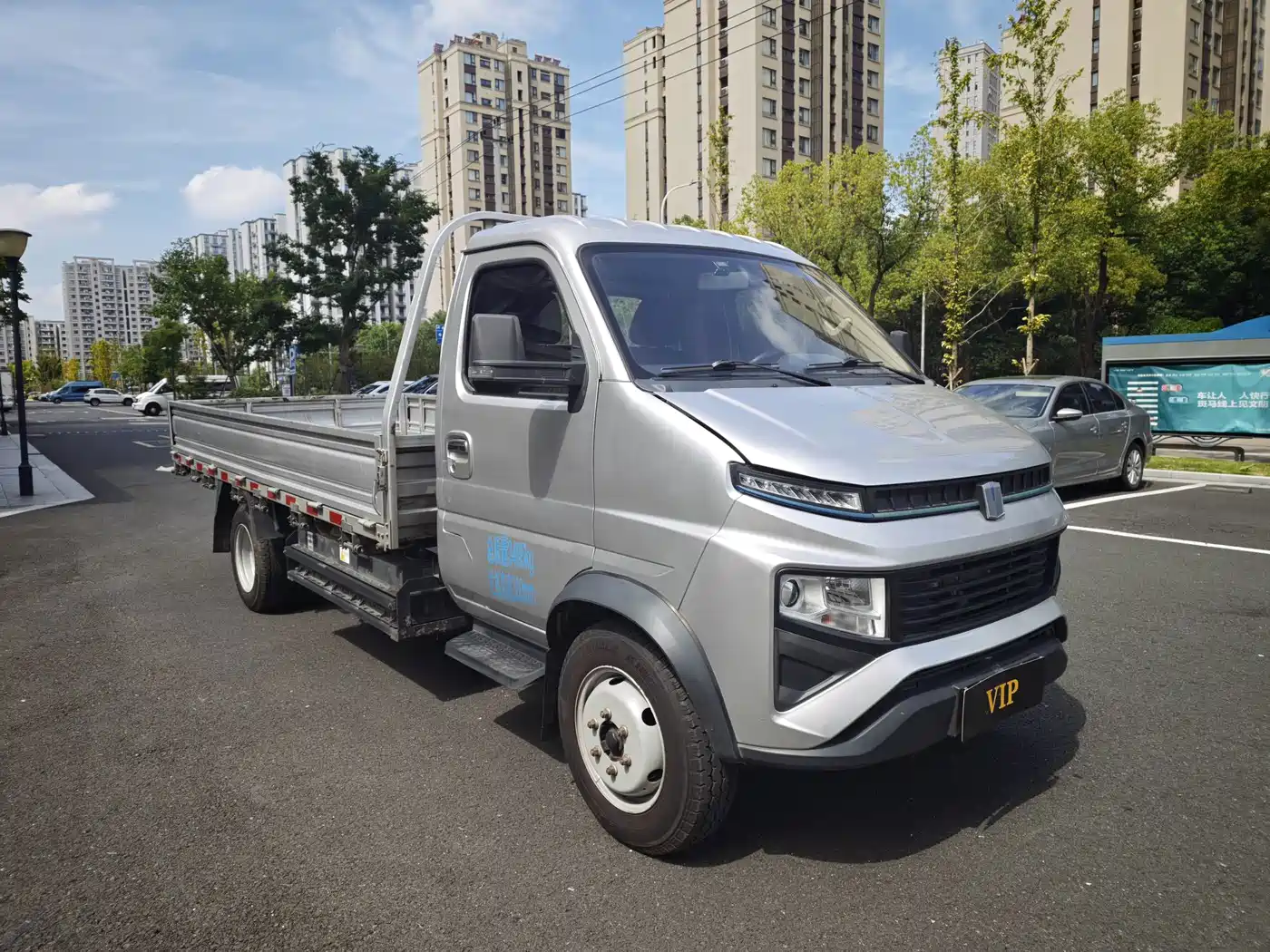 Yuan Cheng Farizon Star Enjoy F1E 2024 2023 Flatbed Truck CATL 41.86kWh