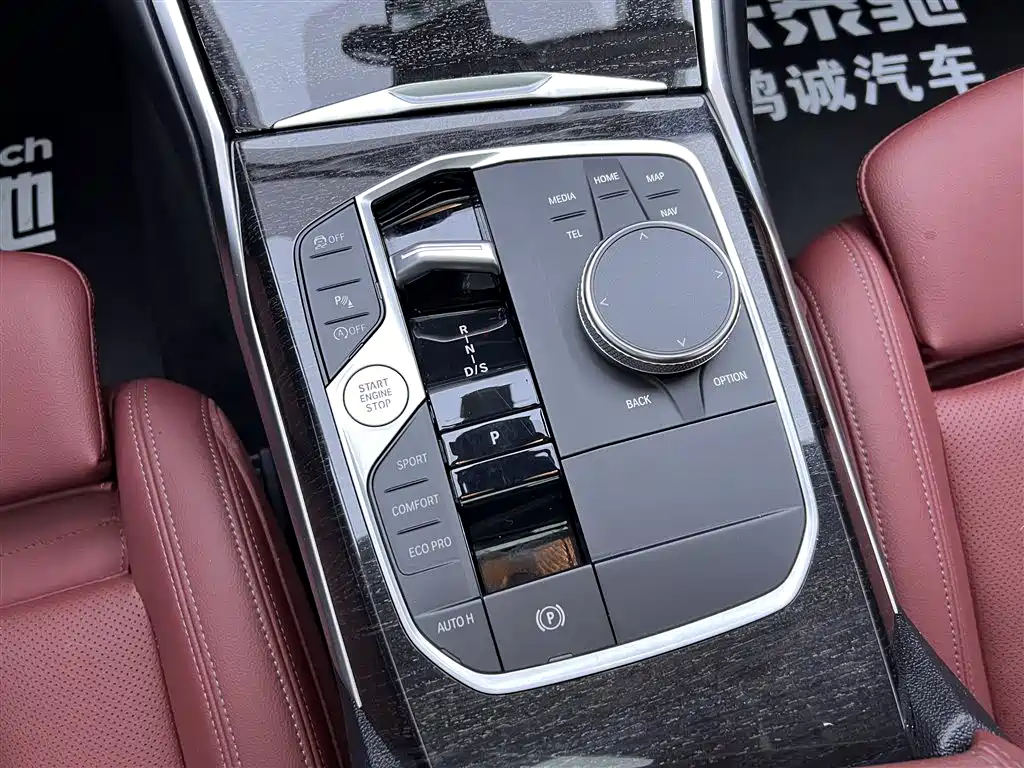 BMW 3 Series 2023 325Li M Sport Package фото 21