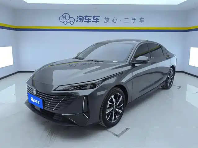 CHANG'AN YIDONG 2025
