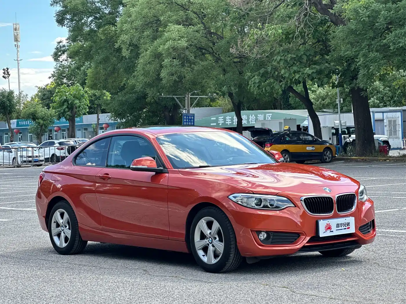 BMW 2 Series (Import) 2015 2014 220i Leading