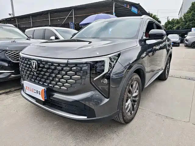 Changan Changan CS55 PLUS 2026 Model 4th Gen New Blue Whale 1.5T Elite
