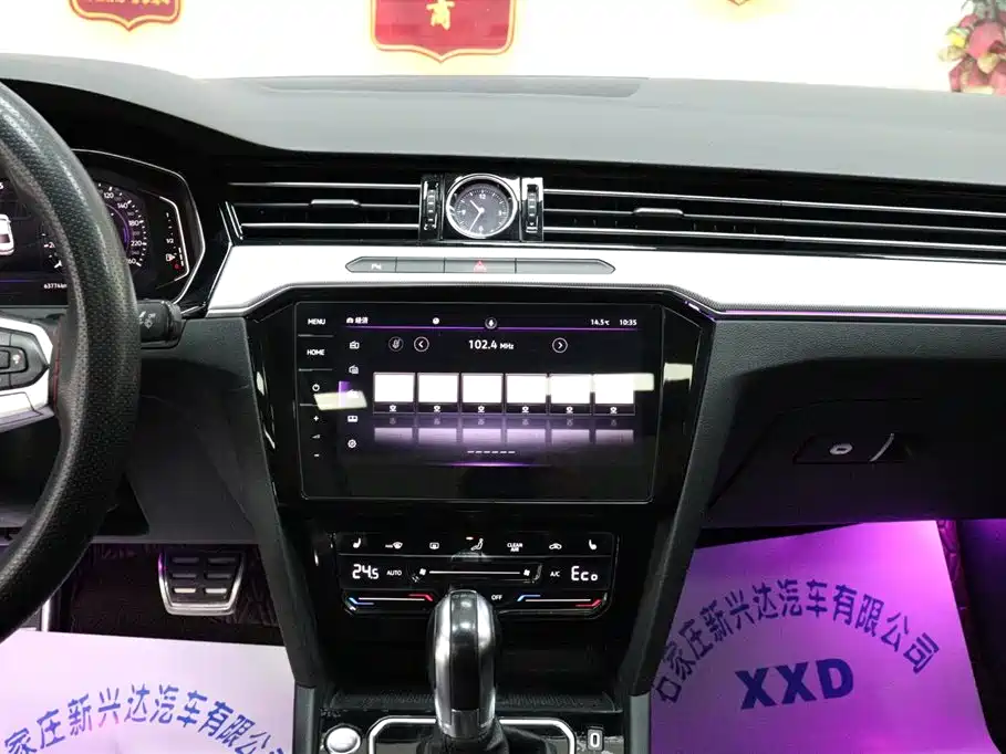 Volkswagen Magotan GTE Plug-in Hybrid 2022 GTE Luxury фото 13