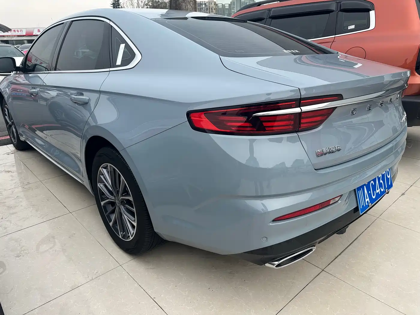GEELY AUTOMOBILE XINGRUI