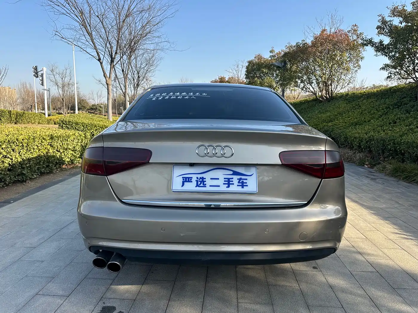 Audi A4L 2013 35 TFSI Automatic Comfort фото 11
