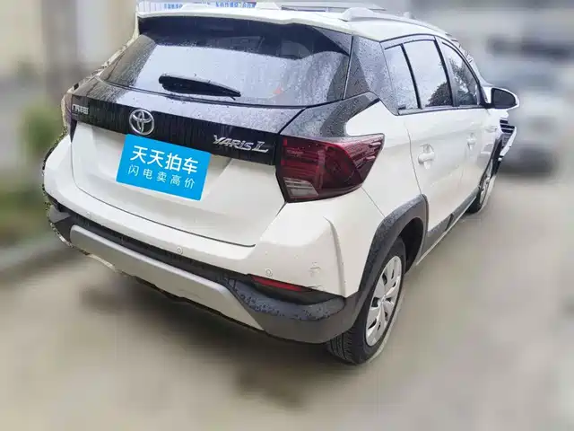 Toyota YARiS L Zhi Xuan 2020 Zhi Xuan X 1.5L CVT Leading — фото 2