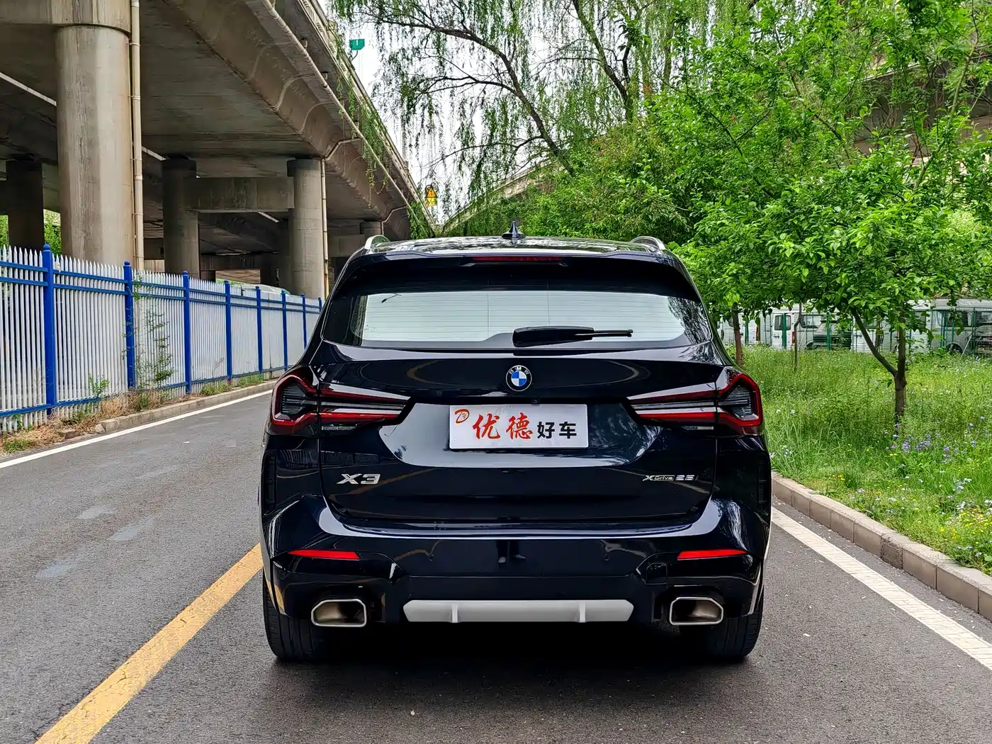 BMW X3 2023 xDrive25i M Sport Package фото 4