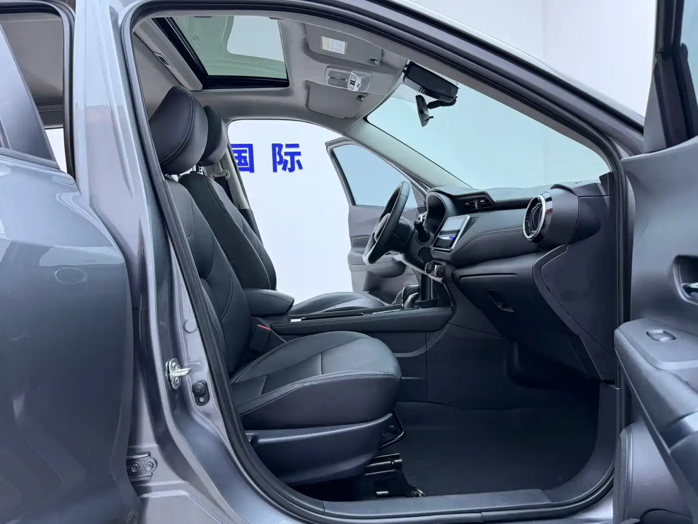 Nissan Kicks 2023 2023 Model Spirited 1.5L Ultimate Dynamic Luxury Edition