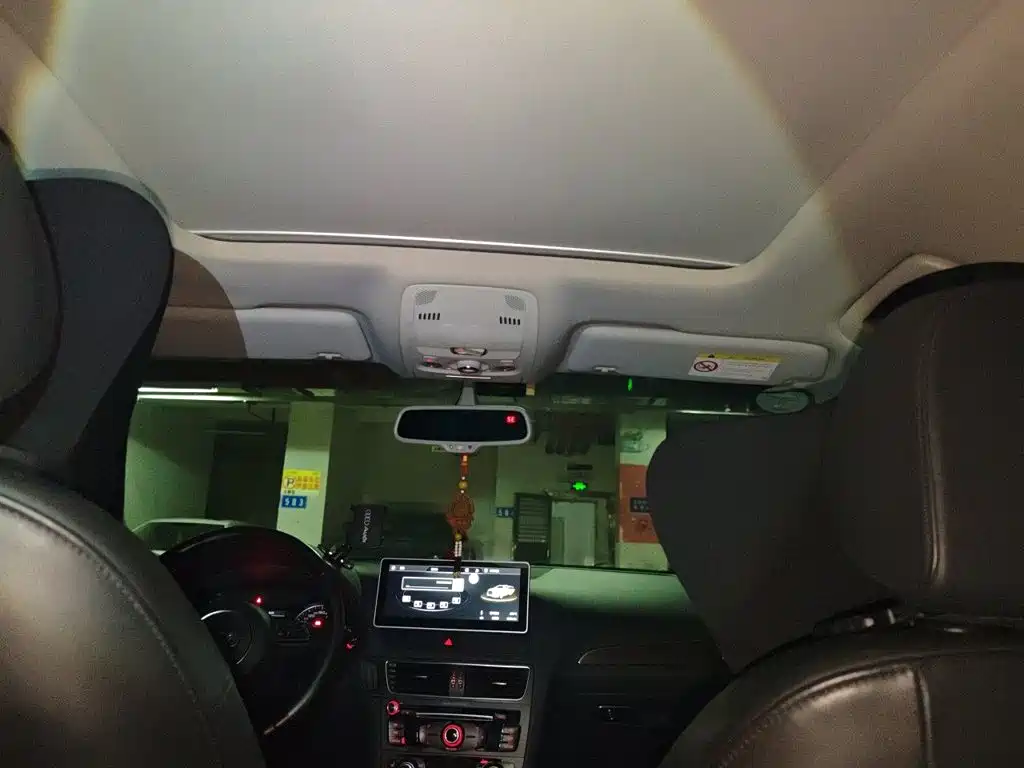 Photo 14 - Audi Q5