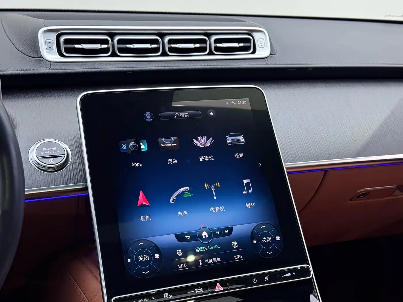 Mercedes-Benz S-Class 2021 S 400 L Business фото 16