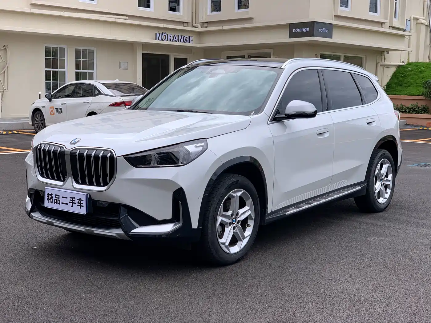 BMW X1 2023 sDrive20Li X Design Package