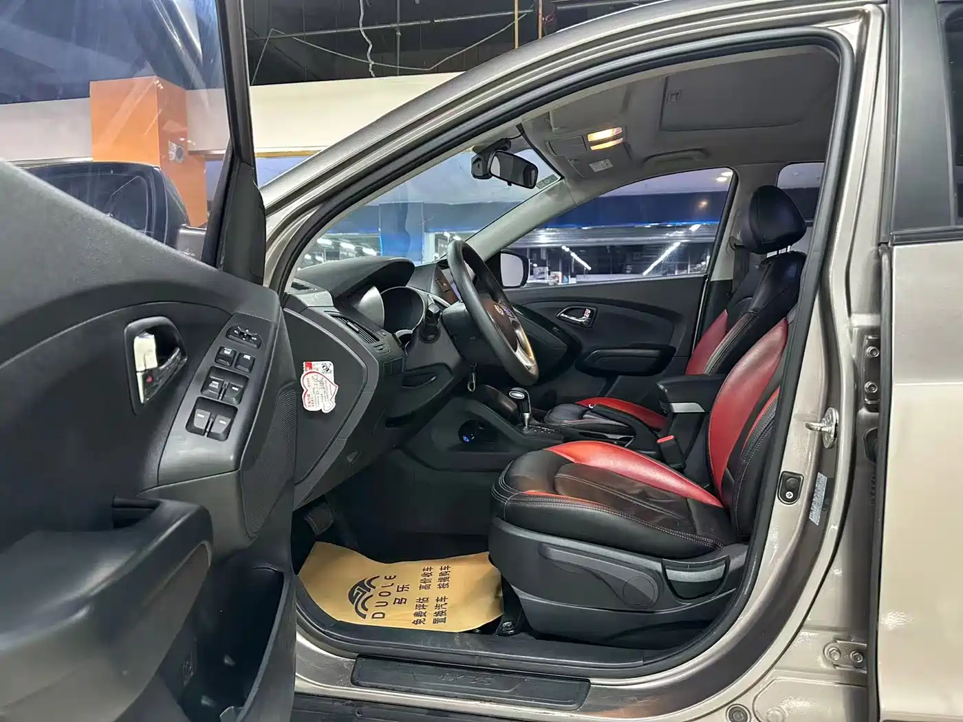 Hyundai Beijing Hyundai ix35 2015 2.0L Automatic 2WD Smart China V фото 5