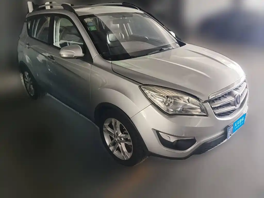 Photo 3 - Changan CS35