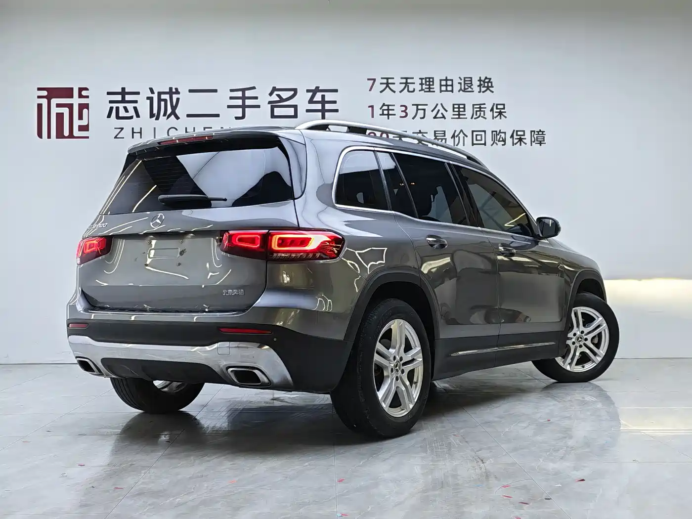 Mercedes-Benz GLB 2020 GLB 200 Dynamic фото 4