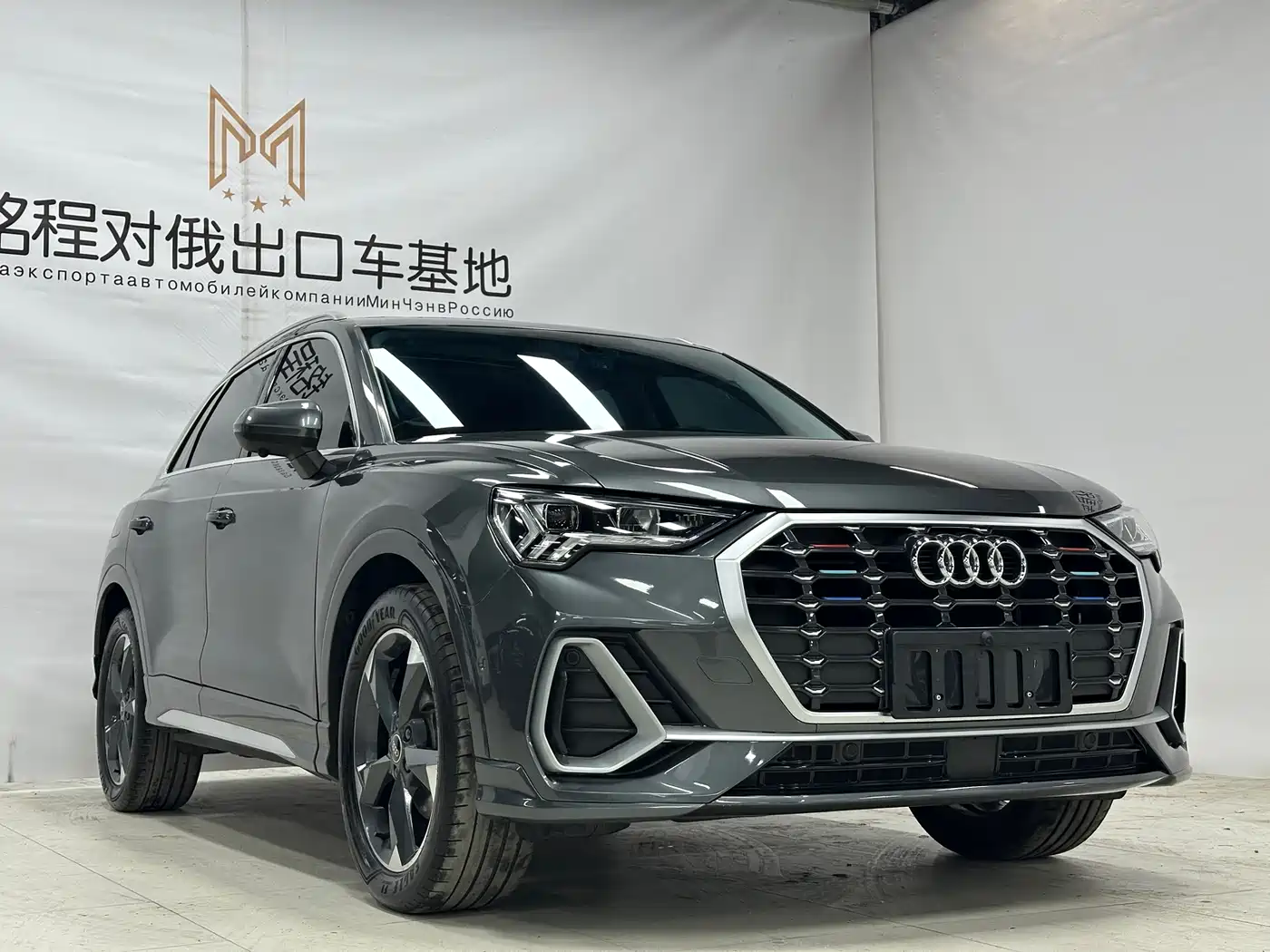 Audi Q3 2022 35 TFSI Fashion Dynamic фото 3